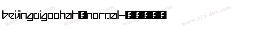 BeijingWigoWhat_normal字体转换