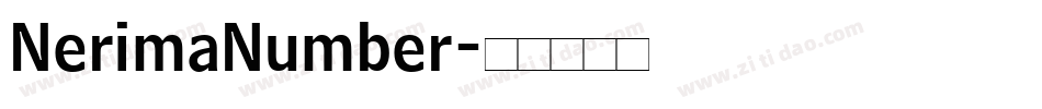 NerimaNumber字体转换