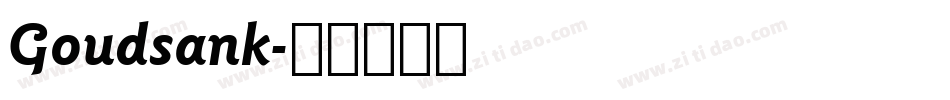 Goudsank字体转换