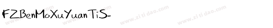 FZBenMoXuYuanTiS字体转换
