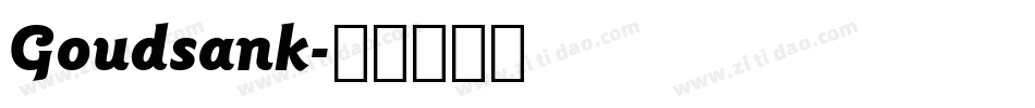 Goudsank字体转换