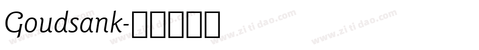 Goudsank字体转换