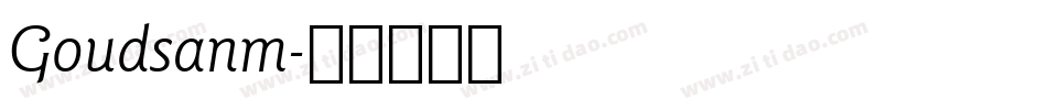 Goudsanm字体转换