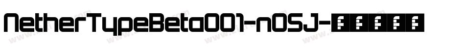 NetherTypeBeta001-nO5J字体转换