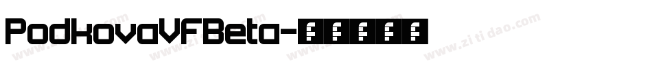 PodkovaVFBeta字体转换