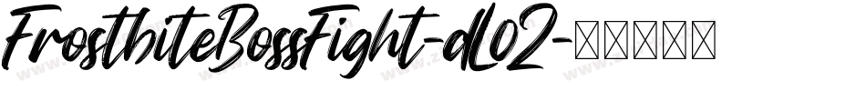 FrostbiteBossFight-dL0Z字体转换