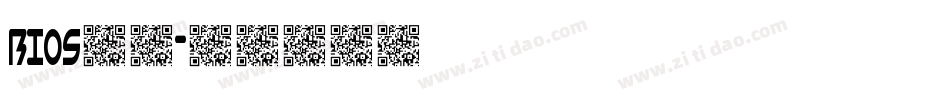 bios字库字体转换