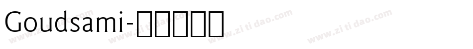 Goudsami字体转换