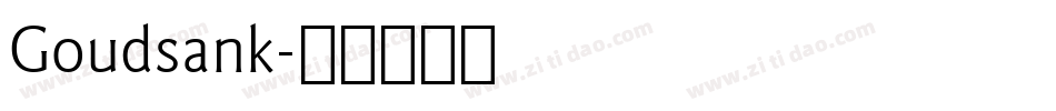 Goudsank字体转换