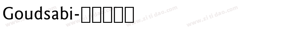 Goudsabi字体转换