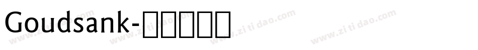 Goudsank字体转换