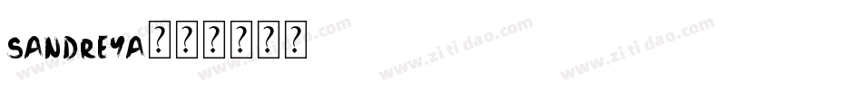 Sandreya字体转换