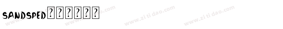 sandsped字体转换