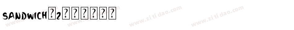sandwich-2字体转换