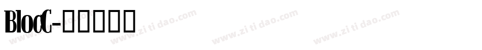 BlocC字体转换