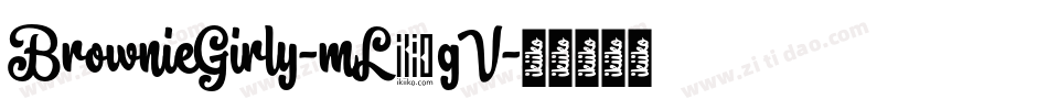 BrownieGirly-mL1gV字体转换