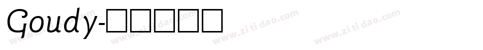 Goudy字体转换