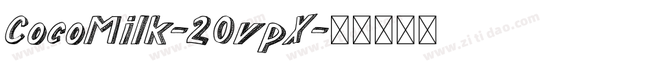 CocoMilk-2OvpX字体转换