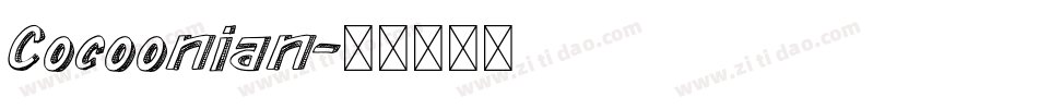 Cocoonian字体转换