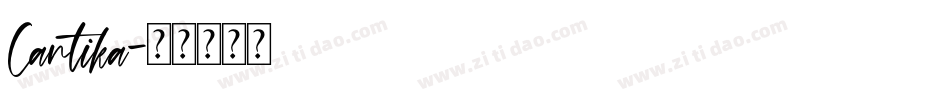 Cantika字体转换