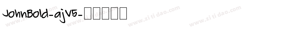 JohnBold-ajV5字体转换