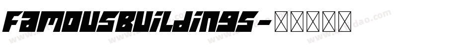 FamousBuildings字体转换