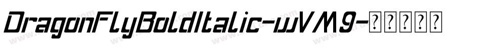 DragonFlyBoldItalic-wVM9字体转换