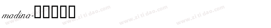 madina字体转换