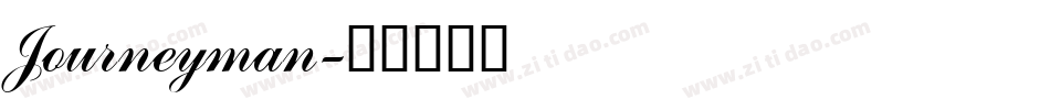 Journeyman字体转换