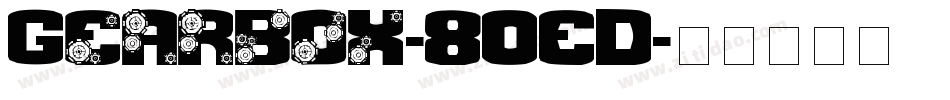 Gearbox-8OED字体转换