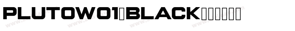 plutow01-black字体转换