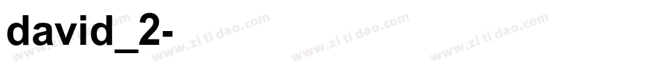 david_2字体转换