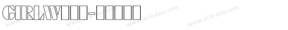 GIRLW转换器字体转换