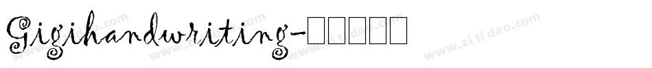Gigihandwriting字体转换