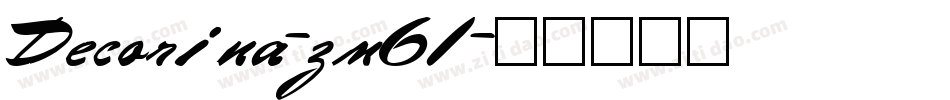 Decorina-zm61字体转换