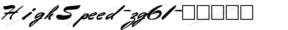 HighSpeed-zg61字体转换