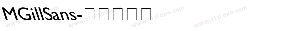 MGillSans字体转换