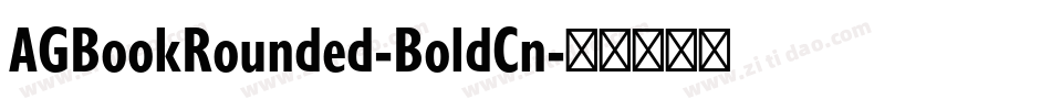 AGBookRounded-BoldCn字体转换
