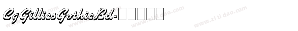 CgGilliesGothicBd字体转换