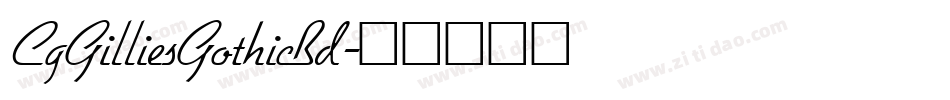 CgGilliesGothicBd字体转换