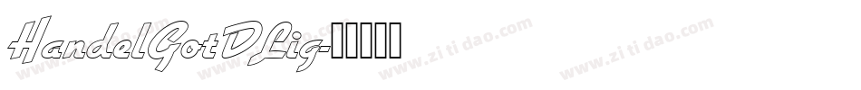 HandelGotDLig字体转换