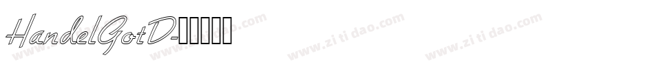 HandelGotD字体转换