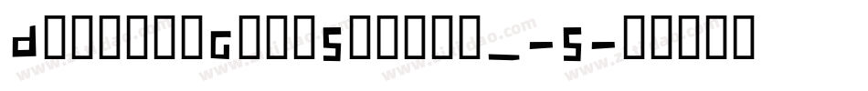 DiamondGirlSkinny_-S字体转换