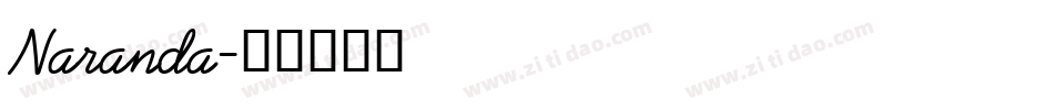 Naranda字体转换