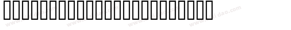 Glasgow-MediumIta字体转换