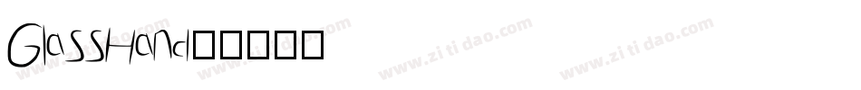 Glass-Hand字体转换