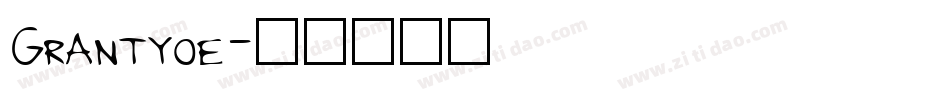 Grantyoe字体转换