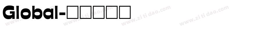 Global字体转换