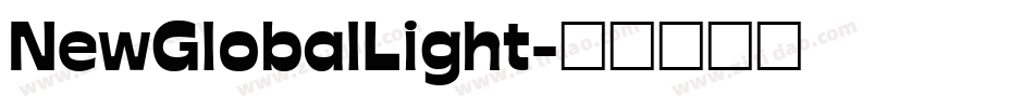 NewGlobalLight字体转换