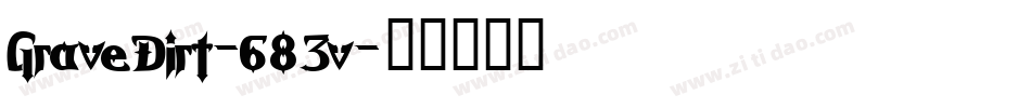 GraveDirt-683v字体转换